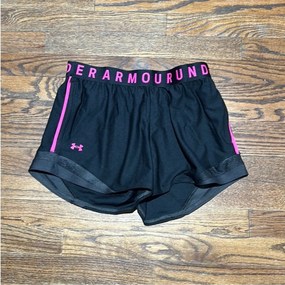 Under Armor Shorts - Picture 1 of 2